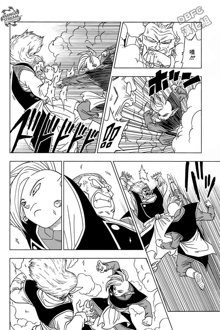 第23话 第30页