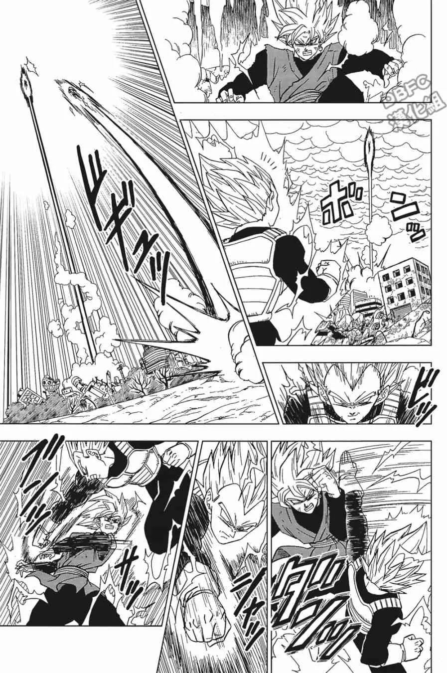第27话 第9页