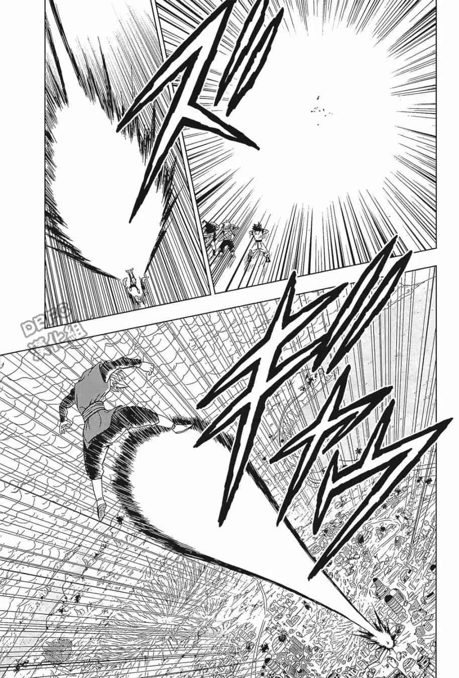 第27话 第35页