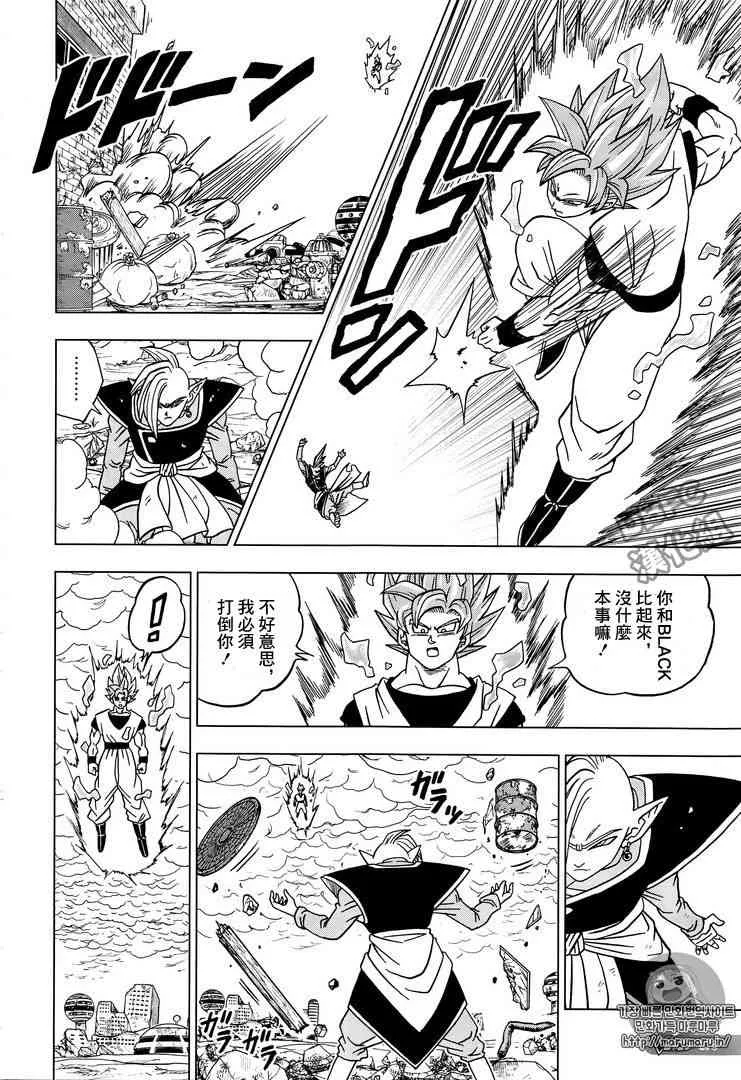 第28话 第22页