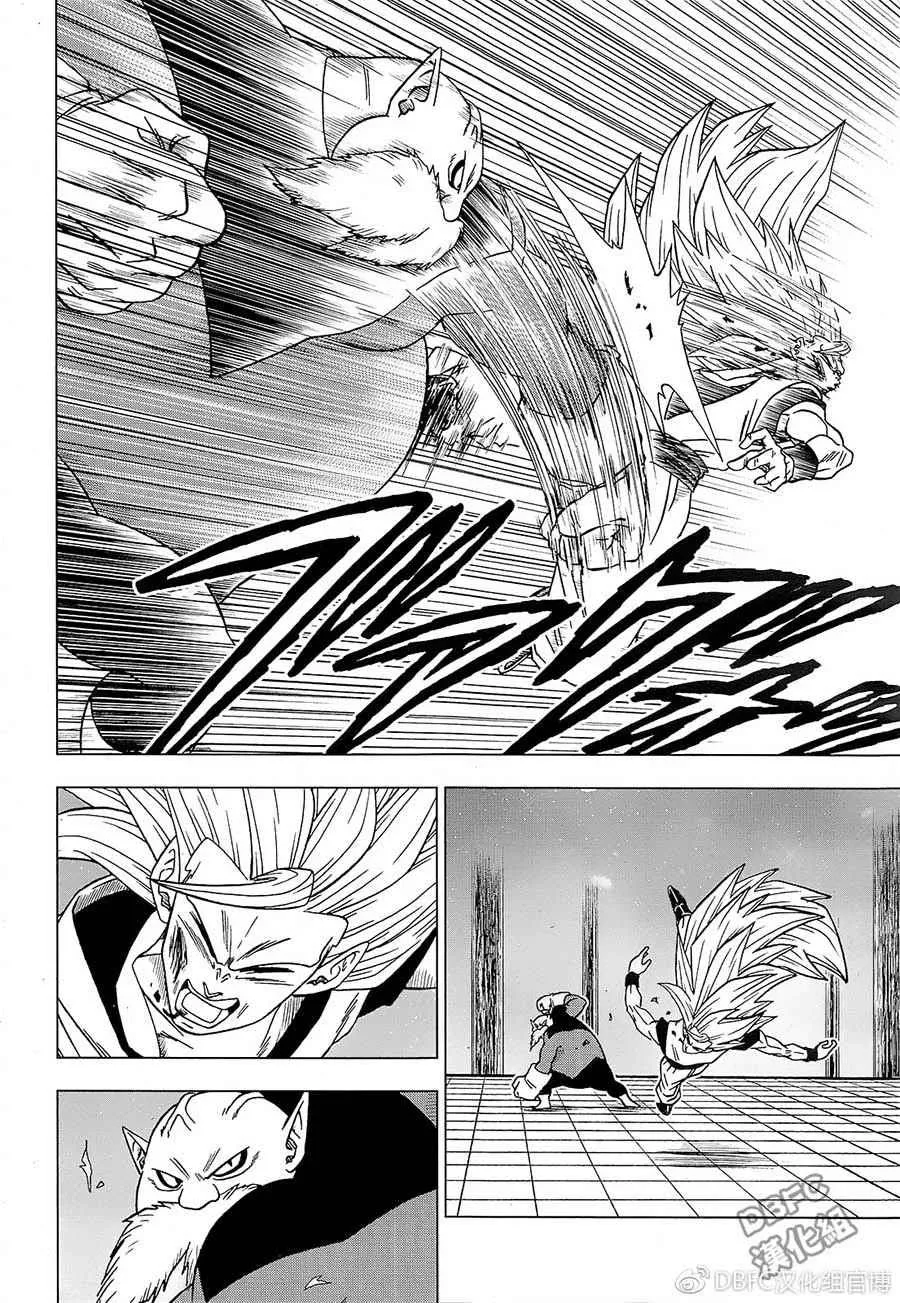 第29话 第30页