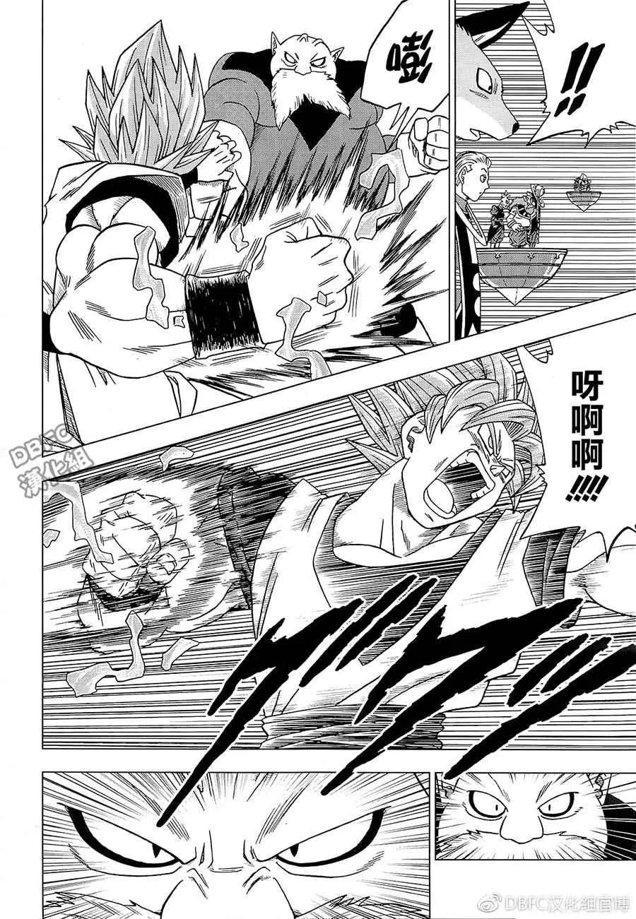 第29话 第40页