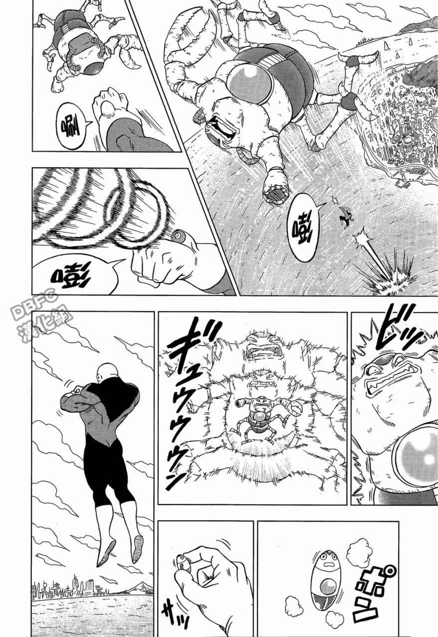 第30话 第40页