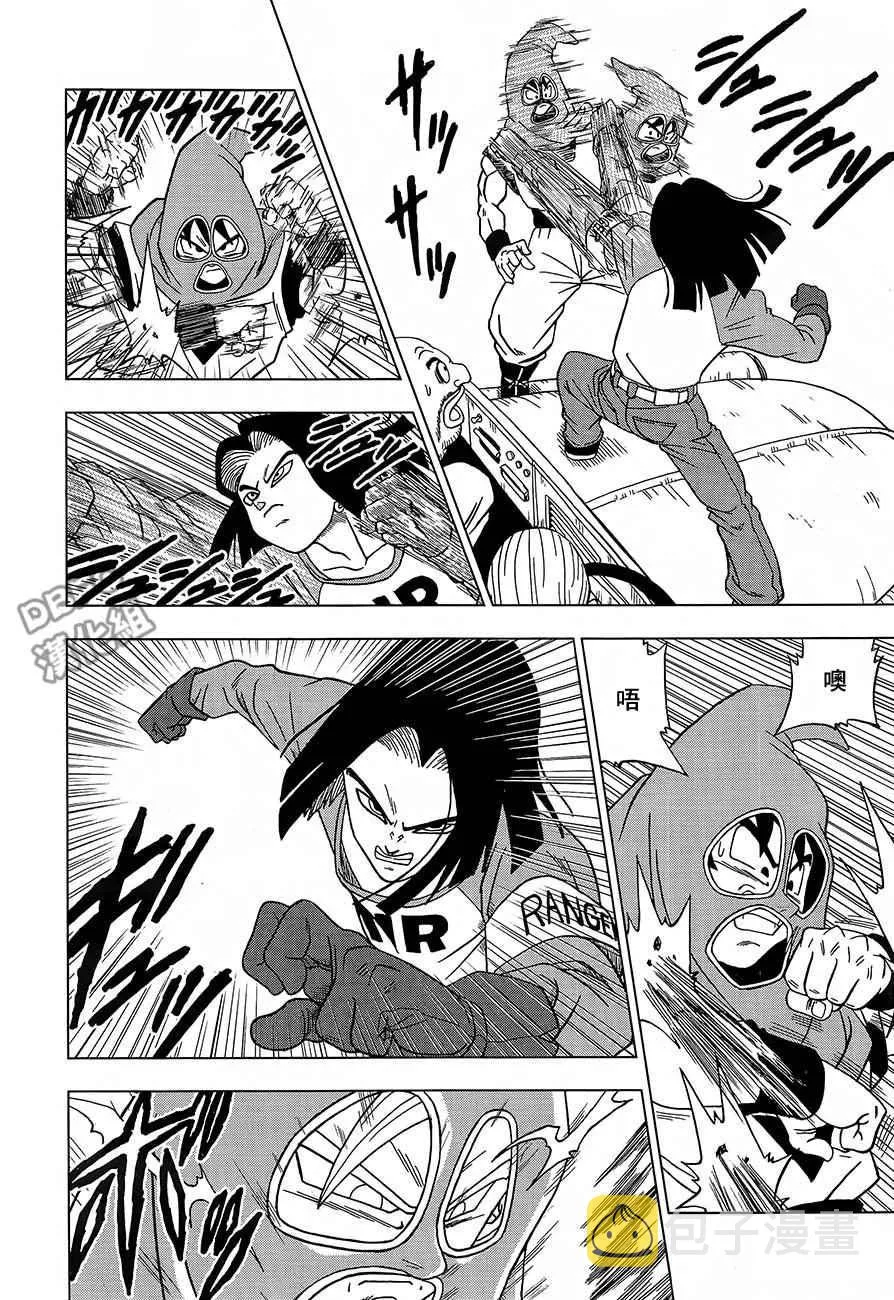 第31话 第24页