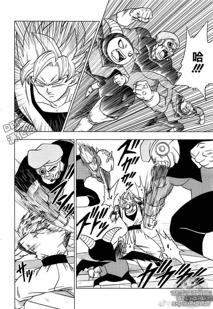 第33话 第37页