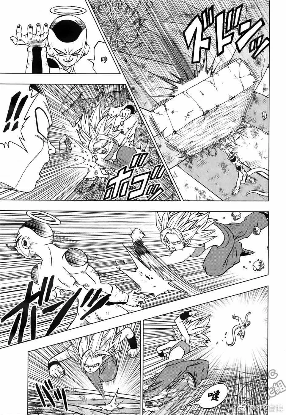 第37话 第5页