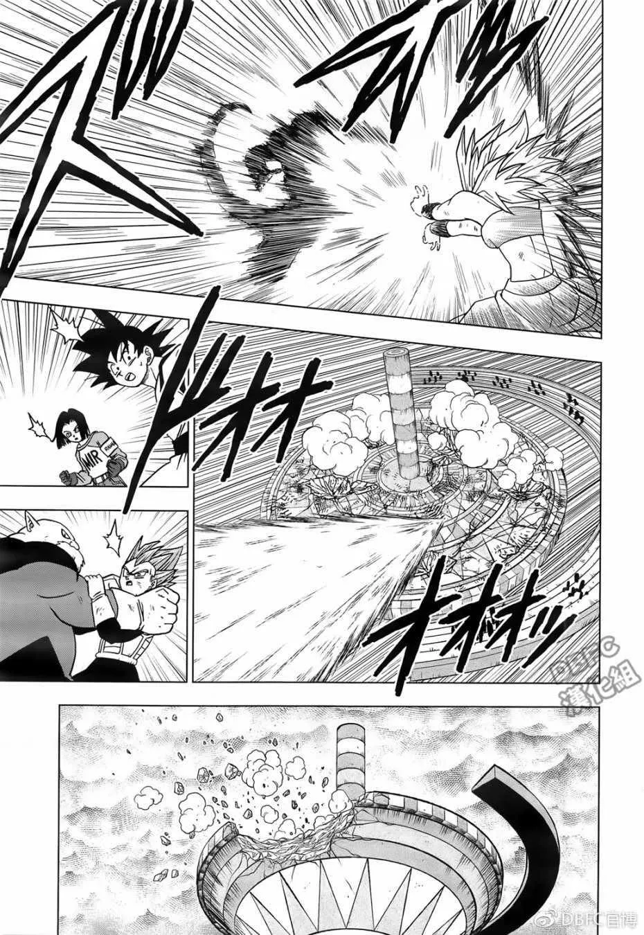第37话 第9页