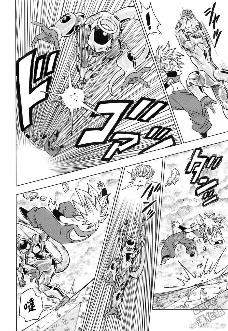 第37话 第16页