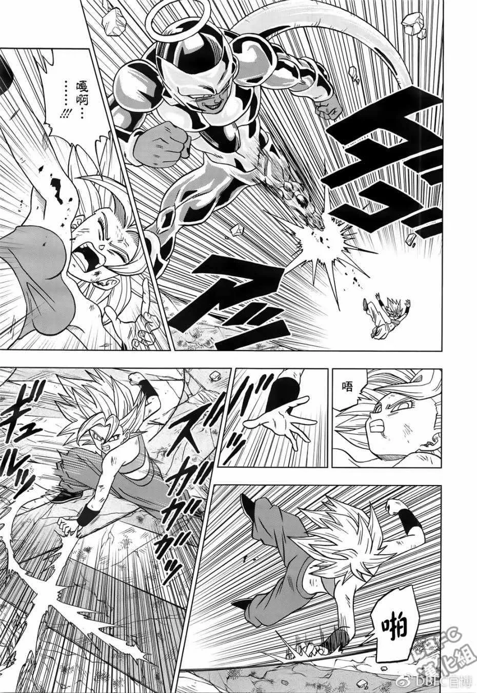 第37话 第17页