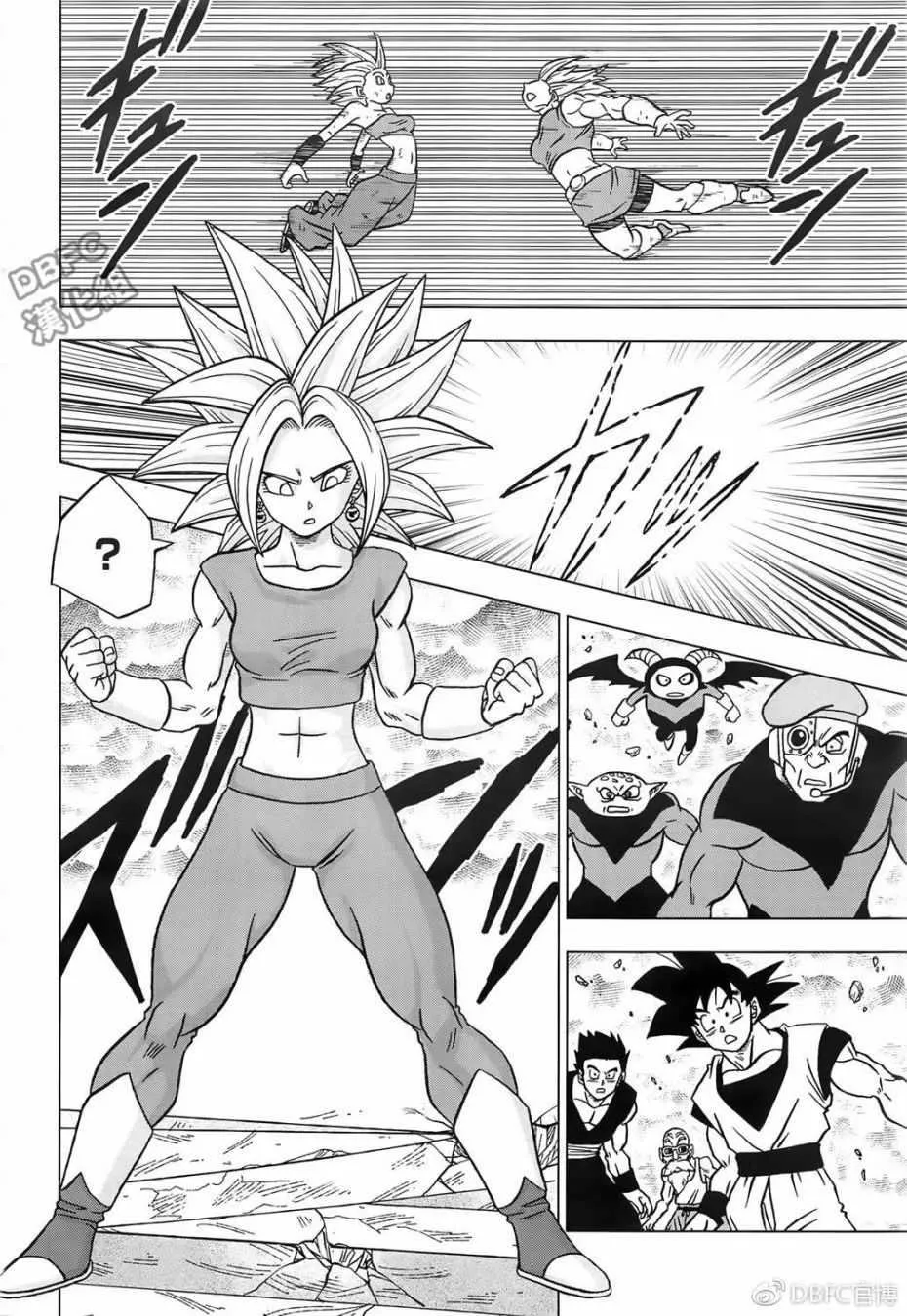 第38话 第36页