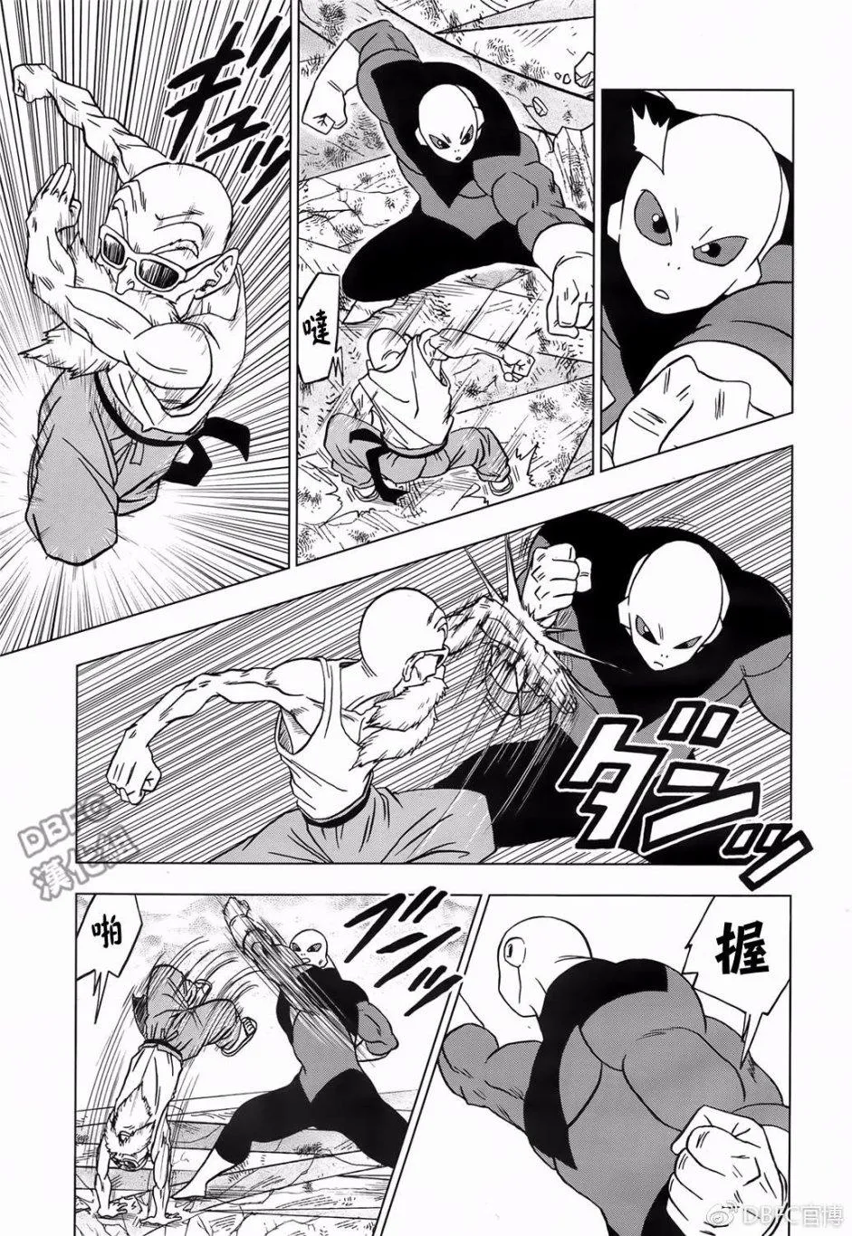 第39话 第31页