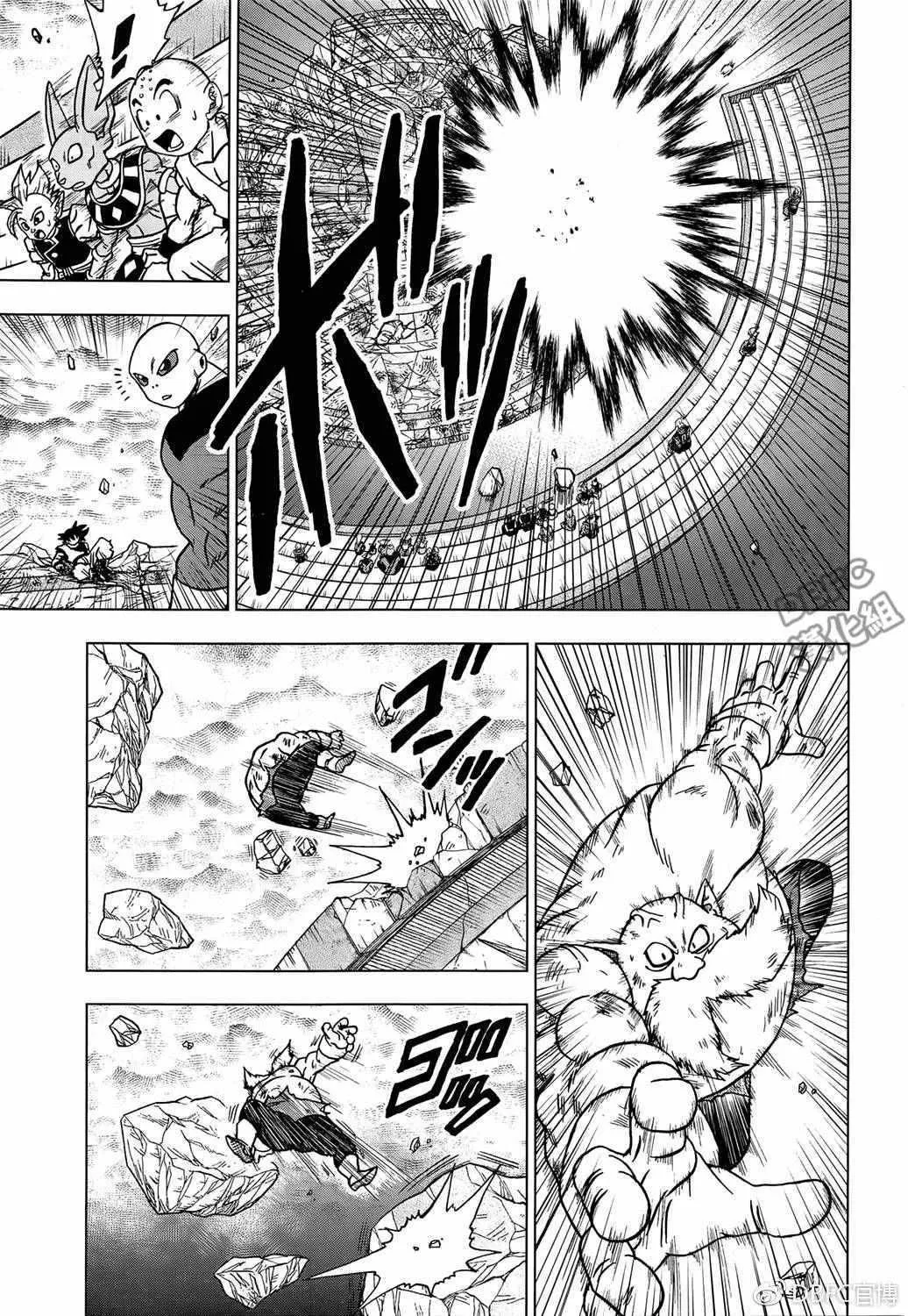 第40话 第3页