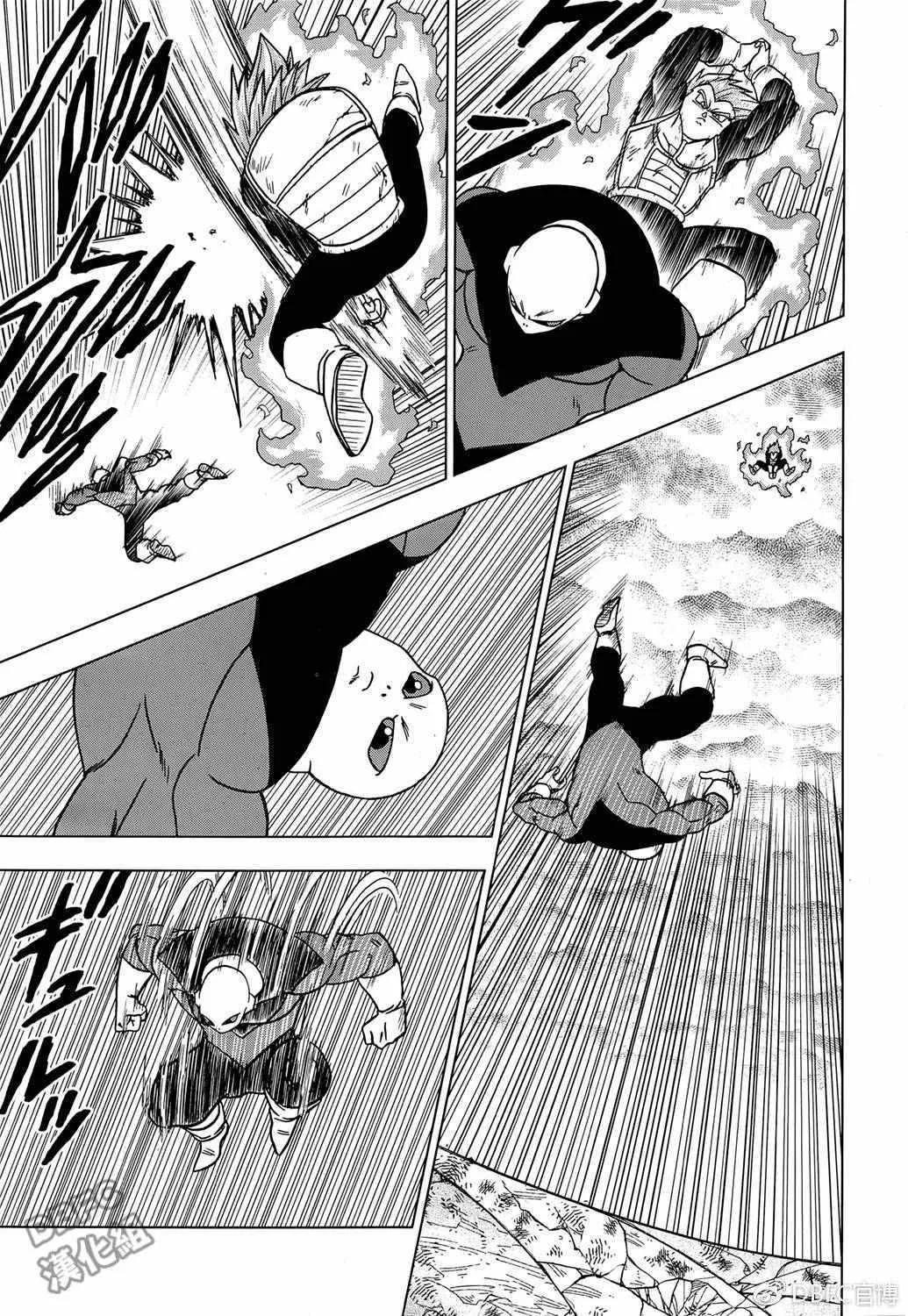 第40话 第7页