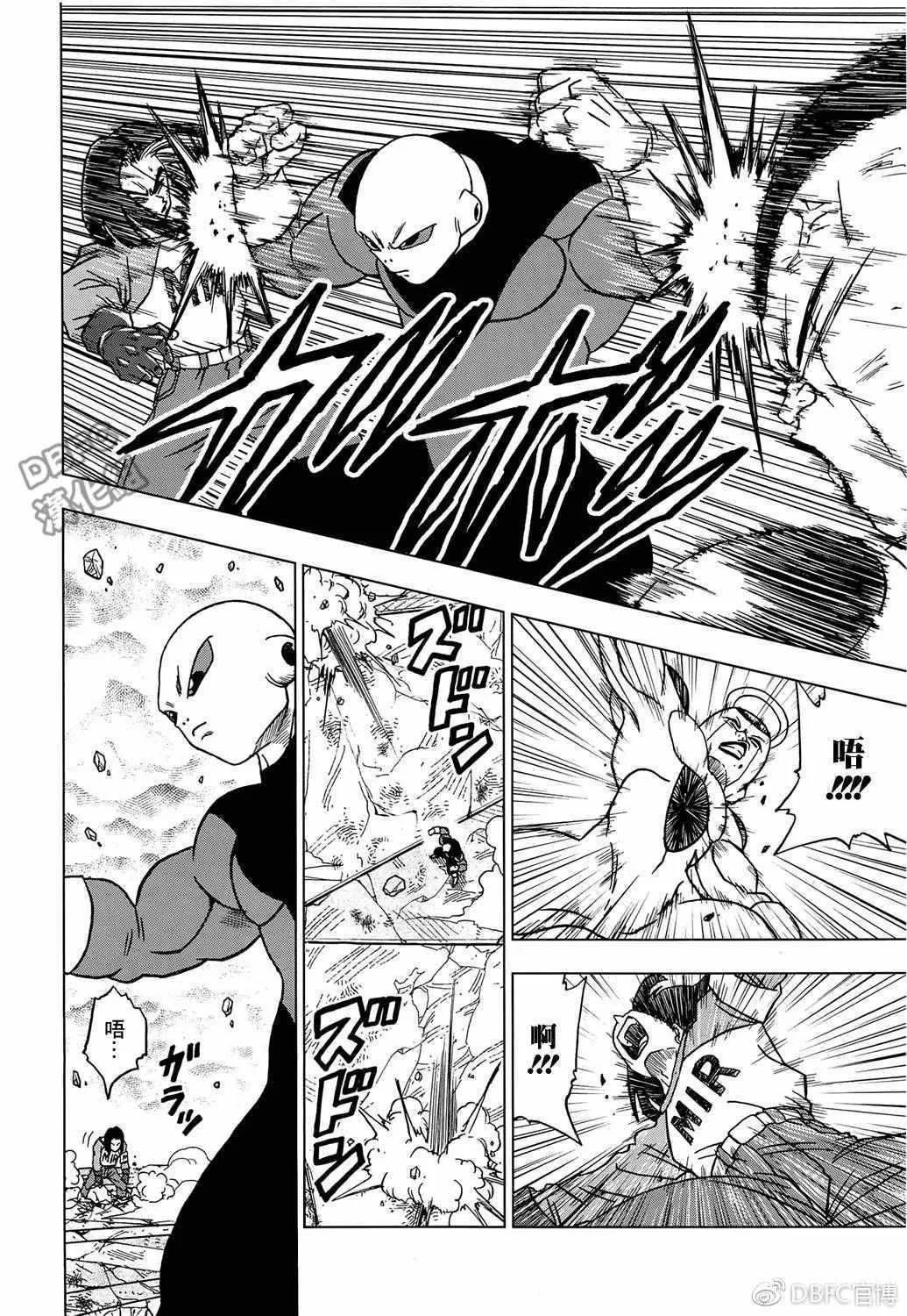 第40话 第26页
