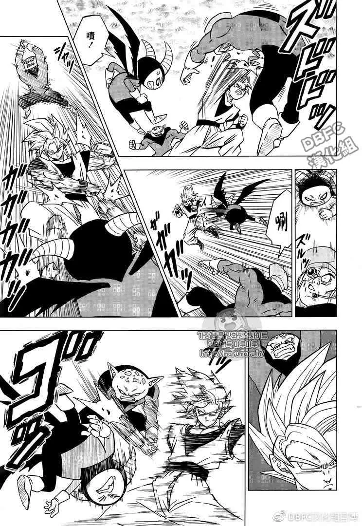 第41话 第38页