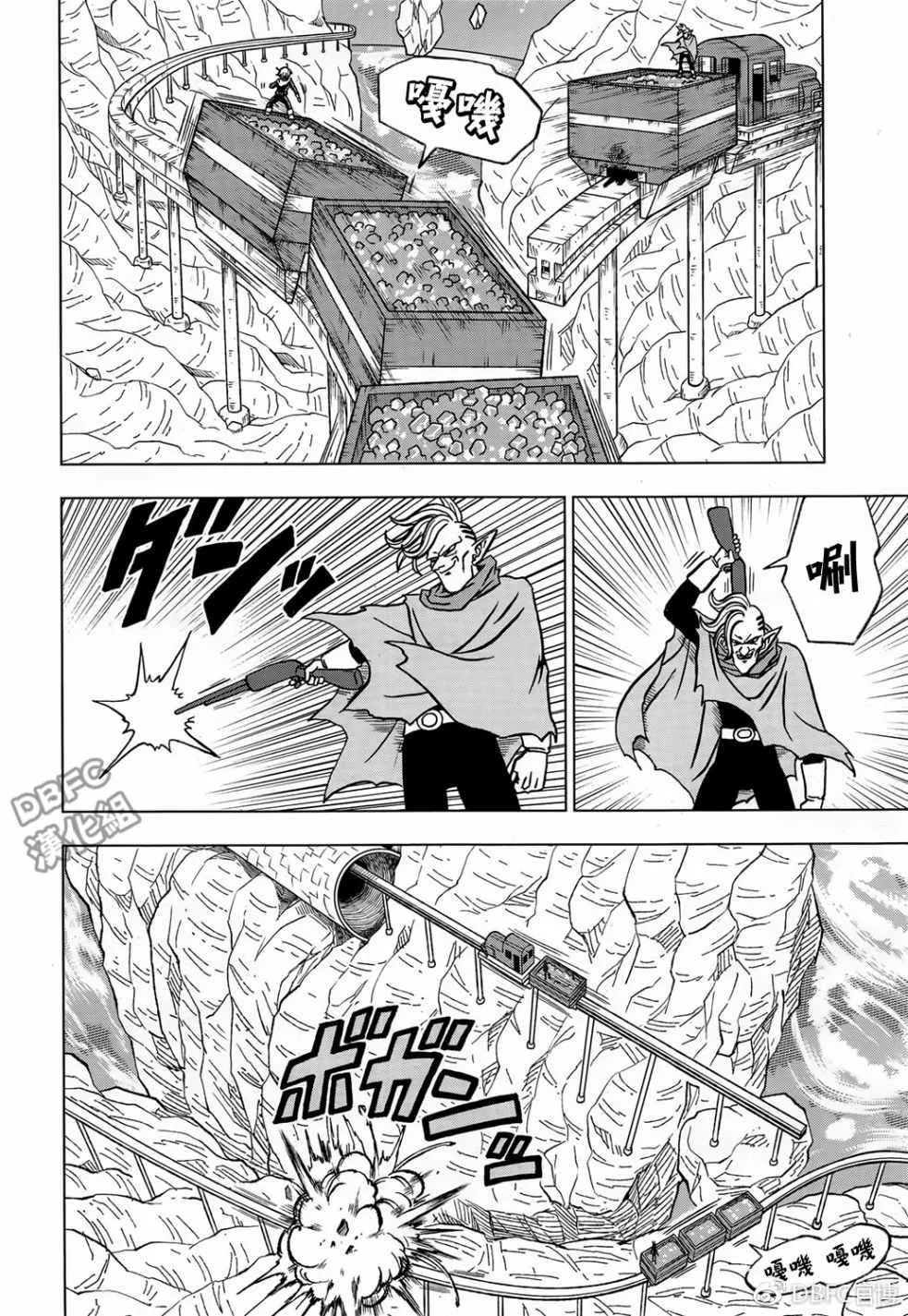 第43话 第34页