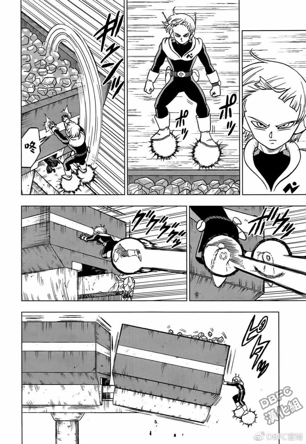 第43话 第36页