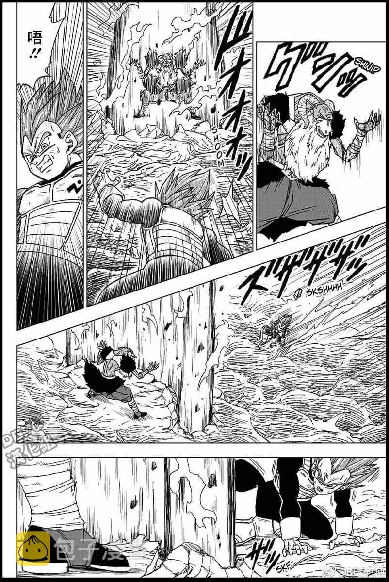 第45话 第12页