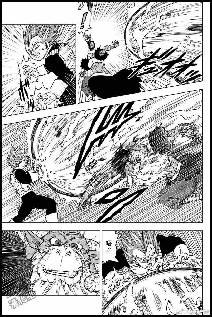 第45话 第19页