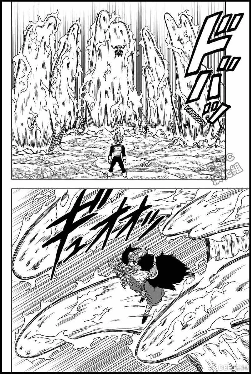 第45话 第26页