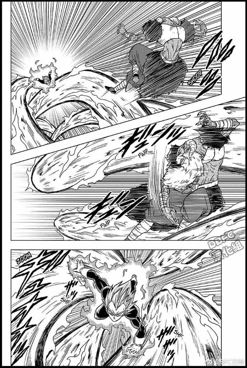 第45话 第28页