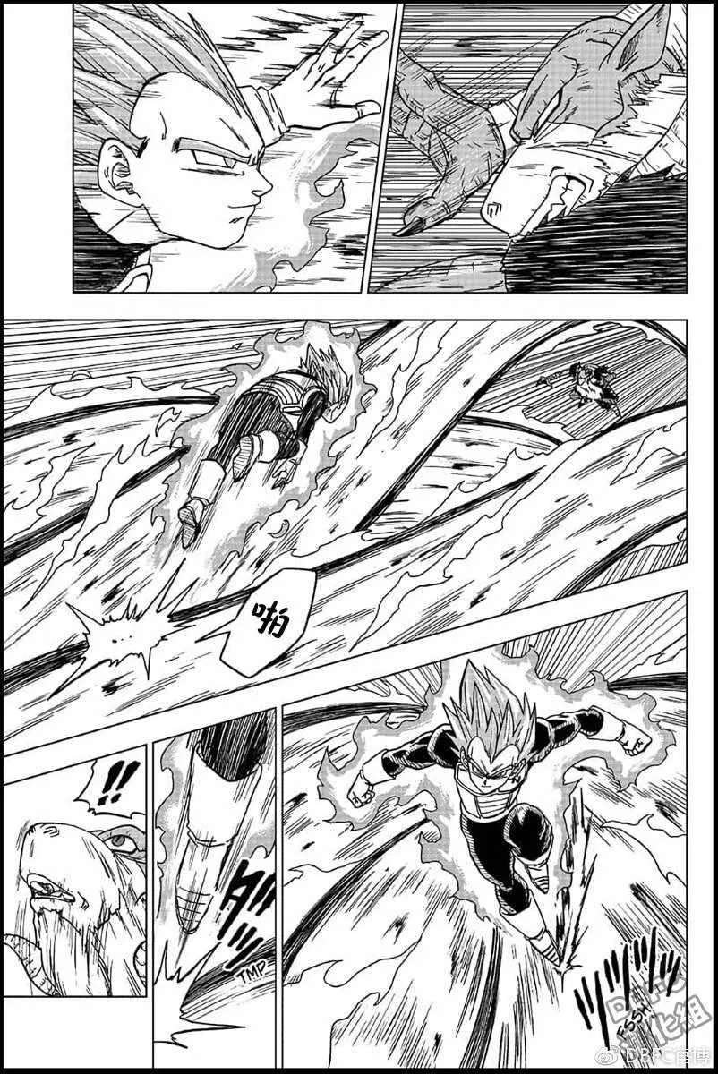 第45话 第29页