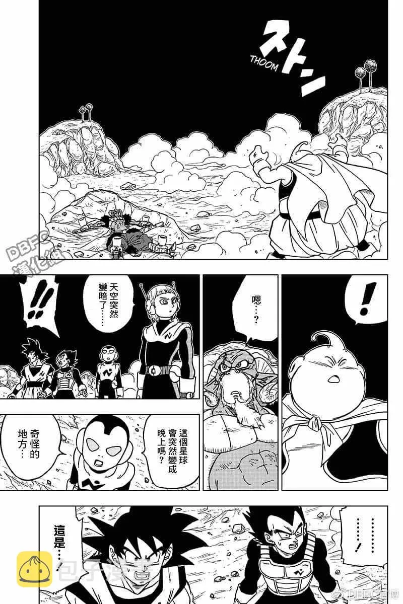 第48话 第15页