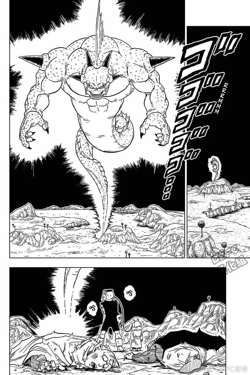 第48话 第16页