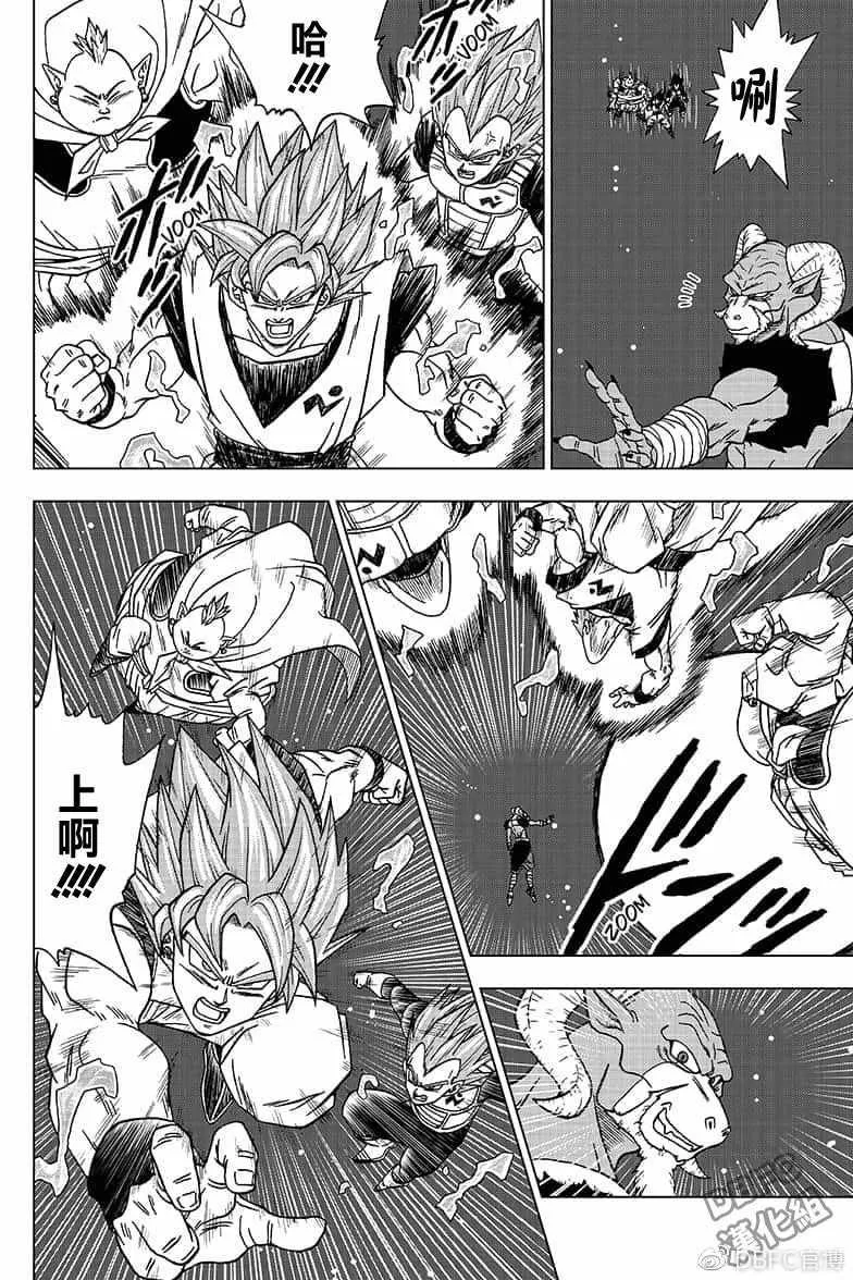 第49话 第4页