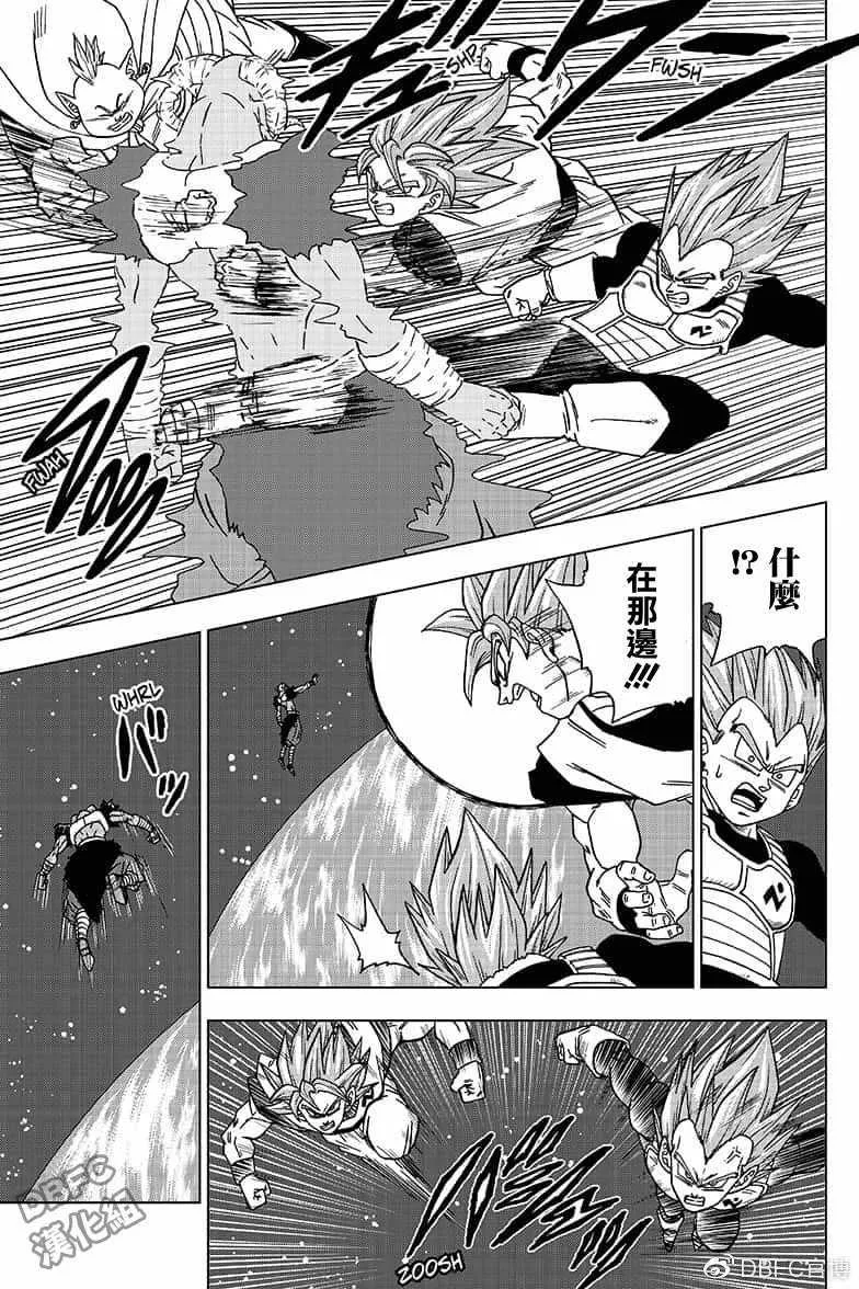 第49话 第5页