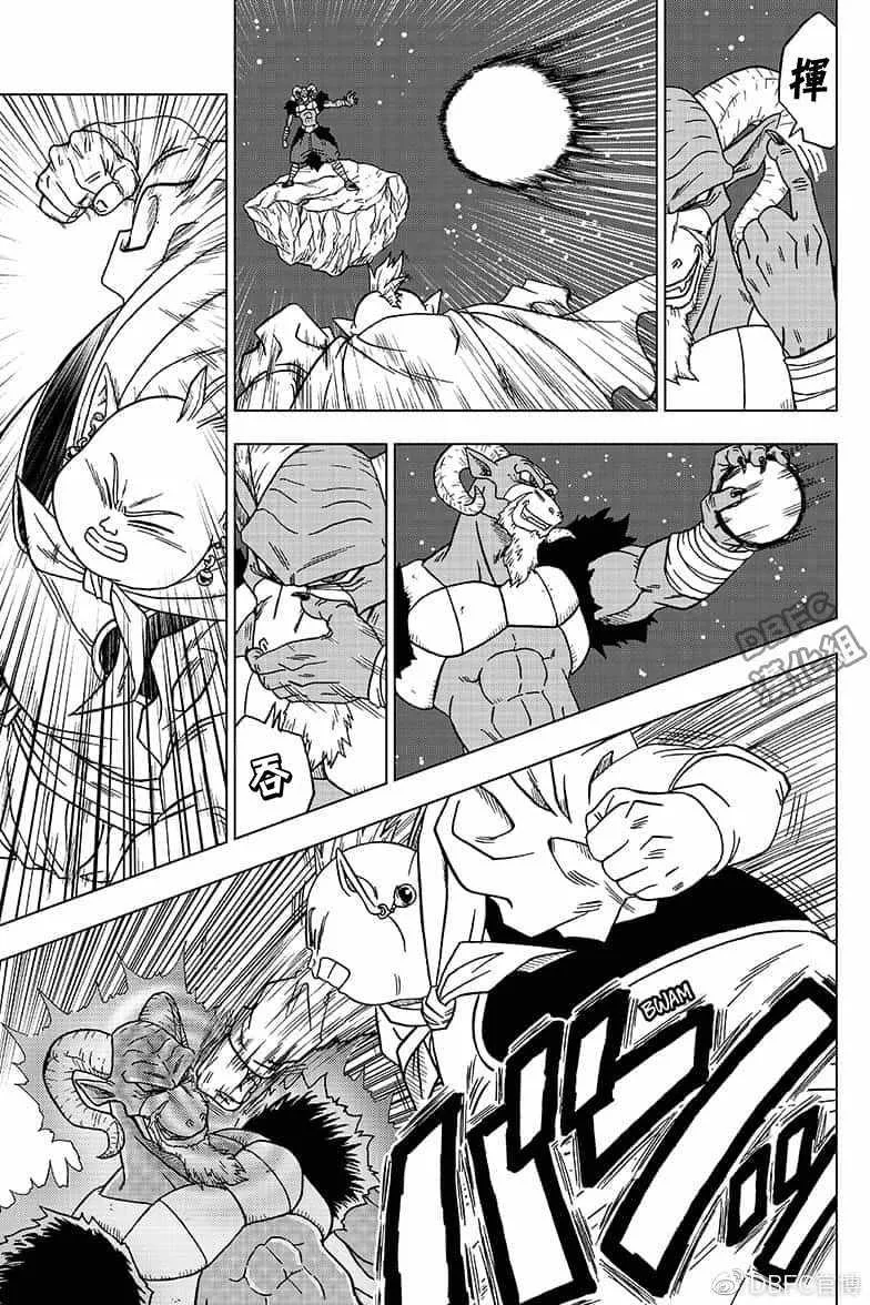 第49话 第9页