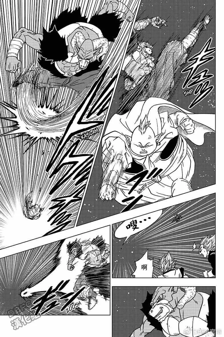 第49话 第11页