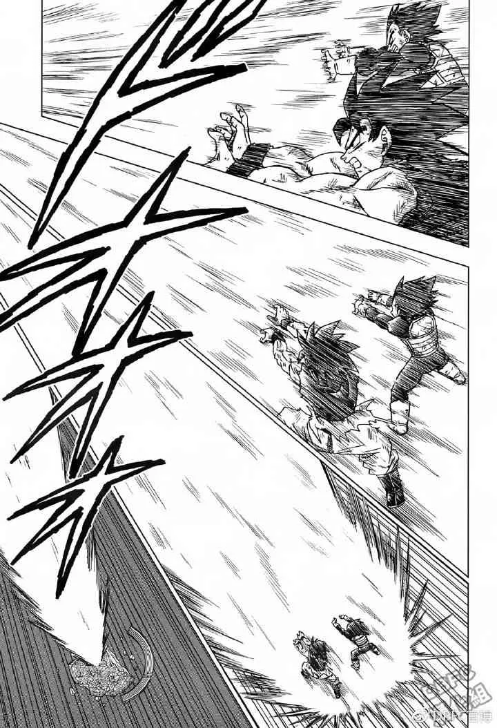 第50话 第9页