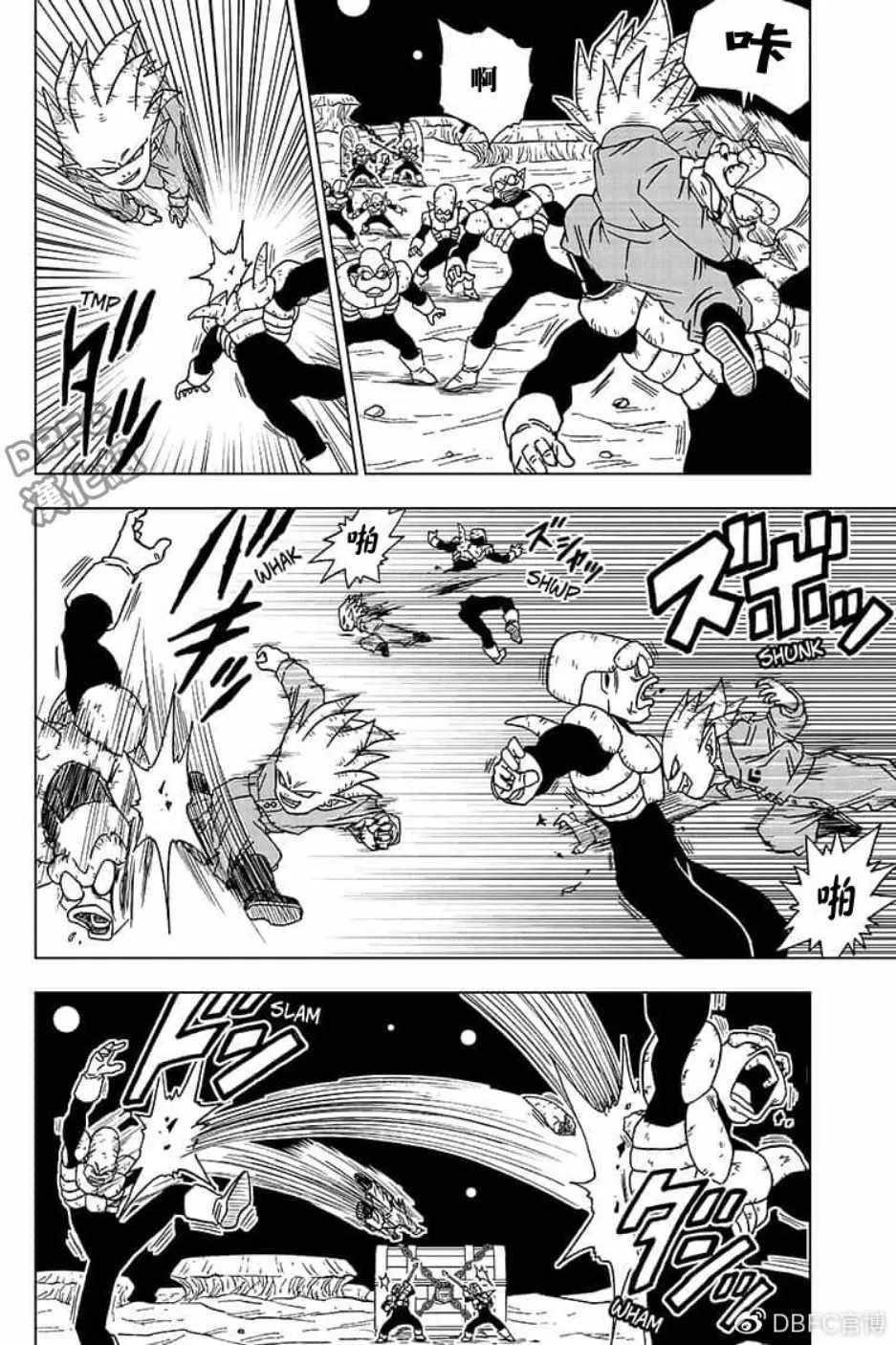 第51话 第18页