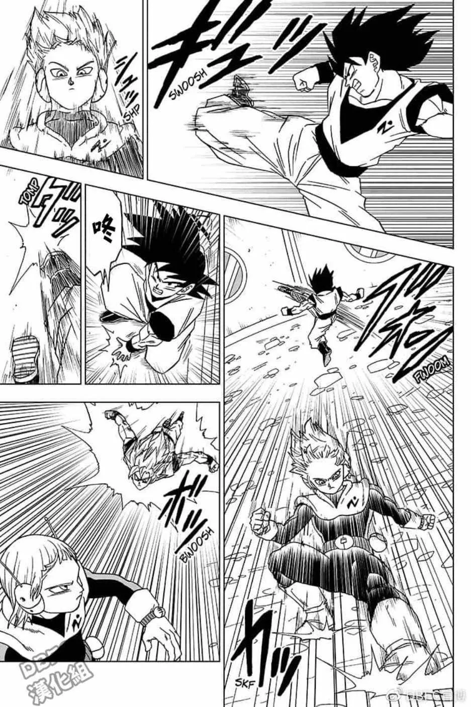 第51话 第33页