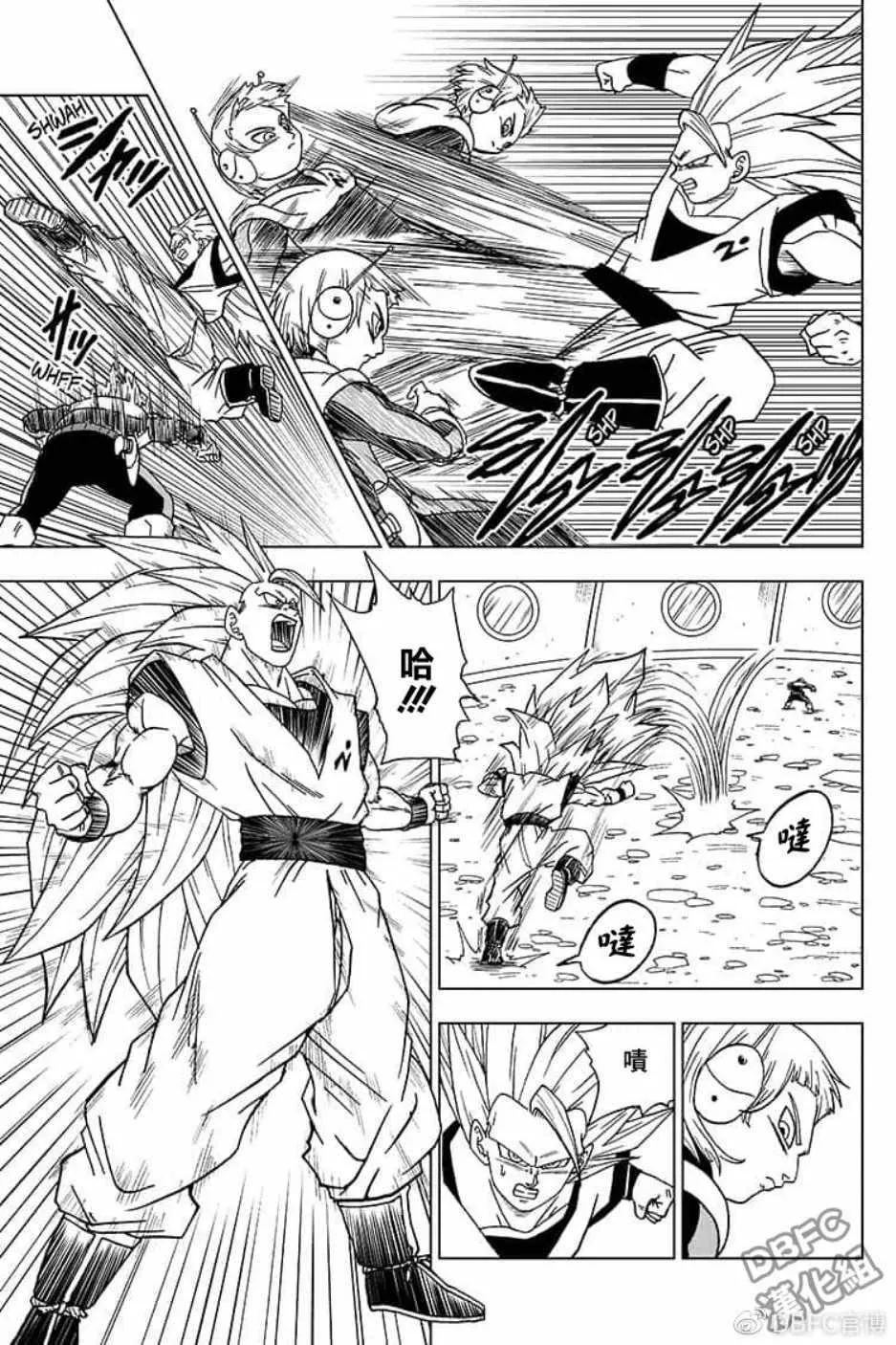 第51话 第37页