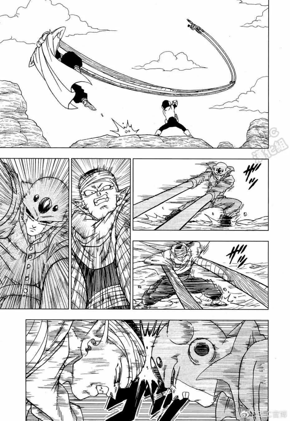 第53话 第29页