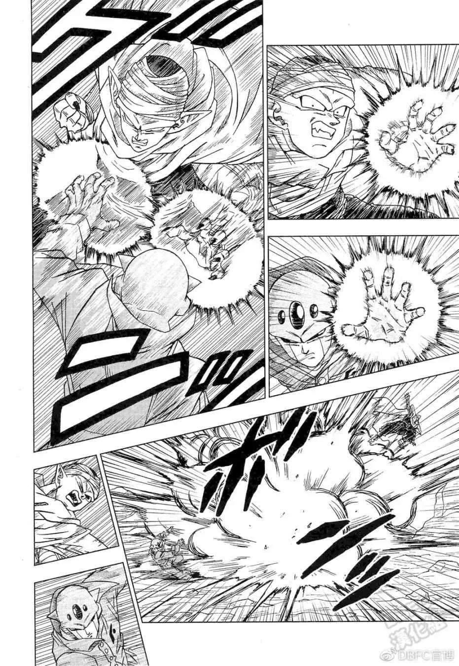 第53话 第32页