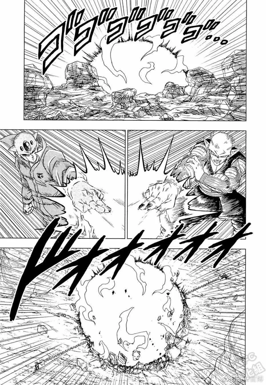 第53话 第37页