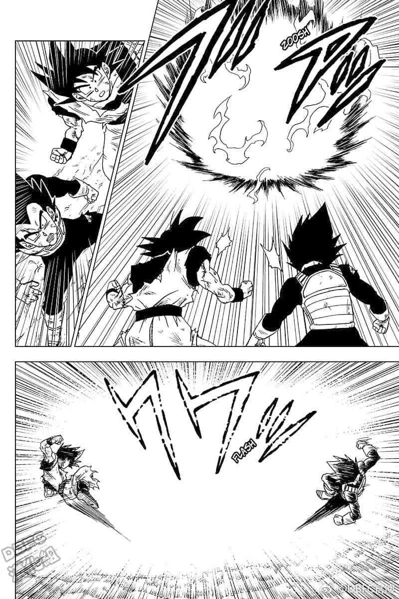 特别漫画 第14页