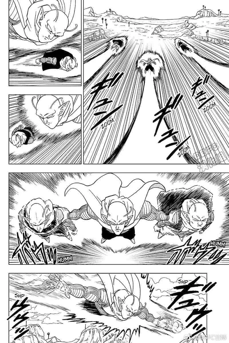 特别漫画 第40页