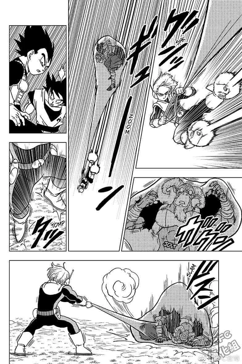 番外篇02 第26页