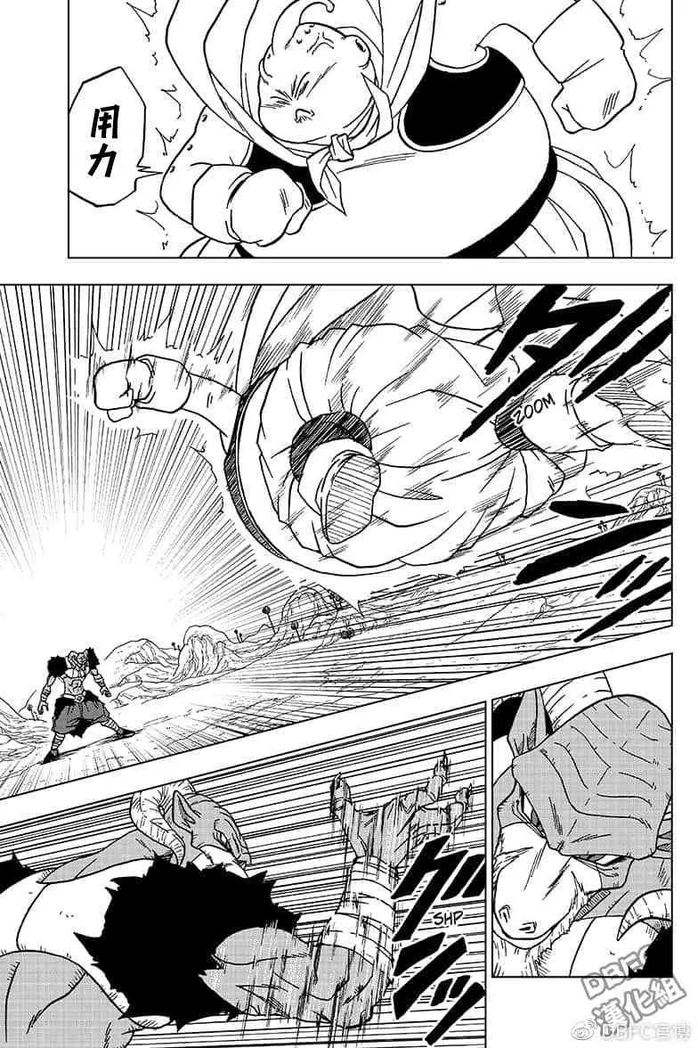 番外篇02 第37页