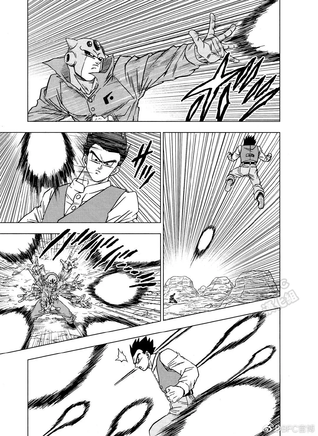 第54话 第3页