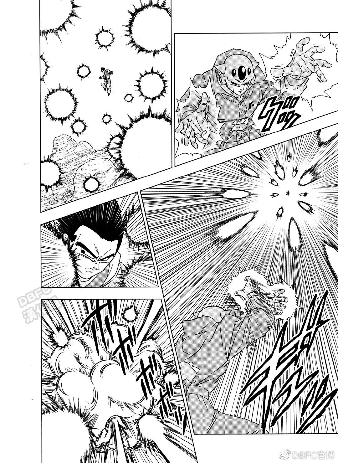 第54话 第4页