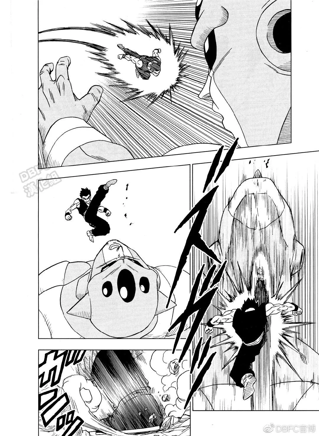第54话 第10页