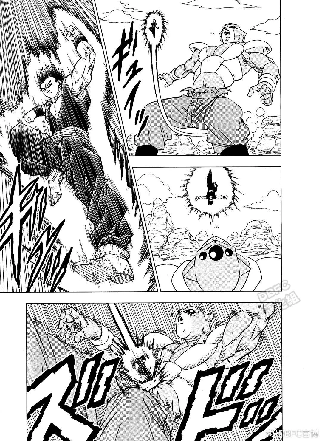 第54话 第13页