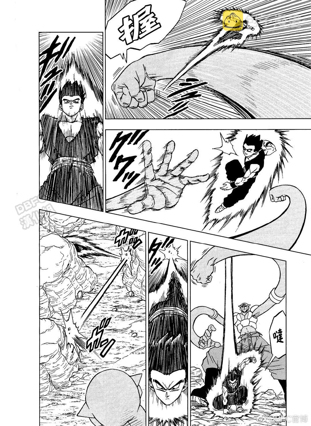 第54话 第16页