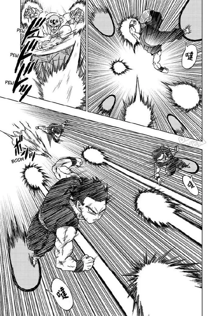 第56话 地球战士集结 第30页