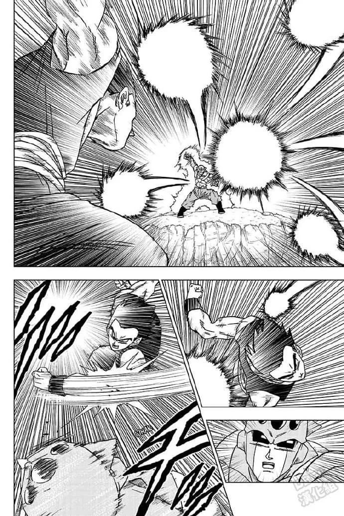 第56话 地球战士集结 第31页
